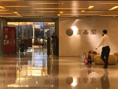 -富嘉阁(嘉里中心店)
