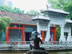 -深圳国际园林花卉博览园