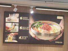 -韩麦大冷面(桂花街直营店)