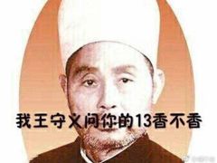 -冰城串吧(隆昌路店)