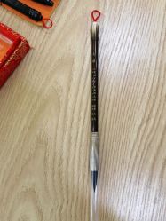 -天禧专业理胎发纪念品乐园·婴儿宝宝理发剃胎毛胎头胎毛笔定制店