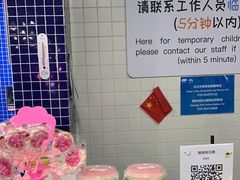 -水立方嬉水乐园