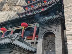 -娲皇宫