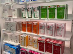 -国药中服免税(北京坊店)