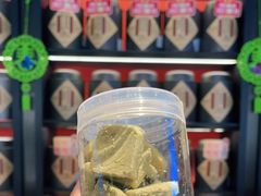 贡毫-吴裕泰茶莊(大栅栏店)