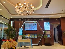 -洁铭新加坡医美