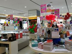 -大光明眼镜(锦华路旗舰店)