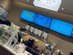 -奈雪的茶(杭大501城市广场PRO店)