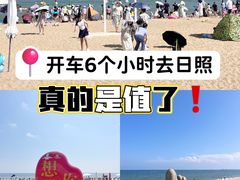 -巧克力渔家.小船海鲜家常菜(万平口店)