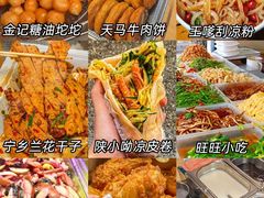 -长沙火车站(地铁站)