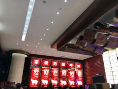 -北京喜剧院