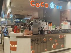 -CoCo都可(虹口龙之梦店)