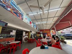 -新峰肉骨茶(总店)