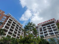 -途易晟曼湾度假酒店(大鹏店)