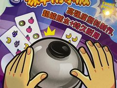 -心流游戏Flow Games
