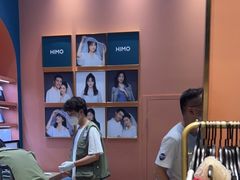 -海马体照相馆(北京朝阳大悦城店)