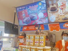 -DQ·蛋糕·冰淇淋(湖景东路店)