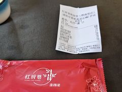 -红厨巷·淮扬菜(熙南里店)