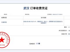 -新航道·雅思托福·Alevel AP·留学考研(光谷校区)