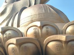 -龙口南山旅游景区