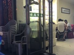 -连池鱼豆味坊(风景区店)