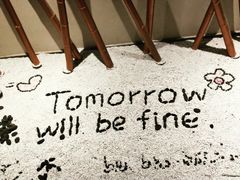 -广州从化都喜泰丽度假温泉酒店