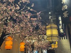 -绿茶餐厅(千岛湖银泰城店)