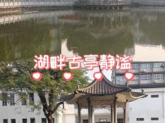 -黄埔古港
