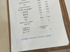 -浆木咖啡馆(湘子庙街店)