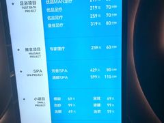 -索拉古贝(义乌北苑店)