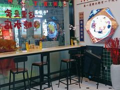 -黄氏水牛奶甜品世家(空港新天地店)