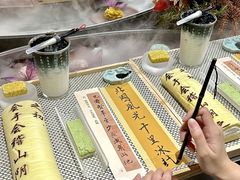-万达广场(长沙开福店)