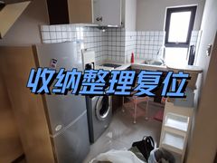 -恒大御龙天峰