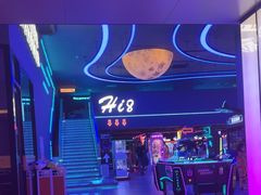 -海德温泉生活馆(朝阳大悦城店)