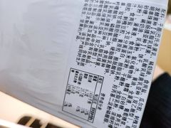 -星巴克臻选(华堂·新辰汇店)