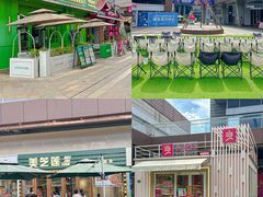 -万科生活广场(东莞松山湖店)