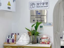 -菜菜美甲美睫皮肤管理