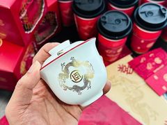 -喜茶(广州天汇igc店)