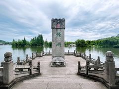 -柯岩风景区