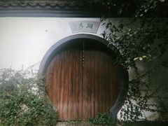-杭州黄龙洞