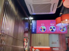 -鲁员外地锅鸡地锅鱼(古墩路店)