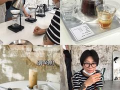-边渡咖啡烘焙店(昙华林店)