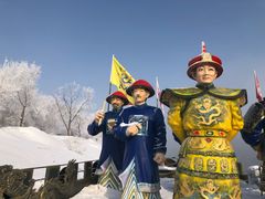 -雾凇岛