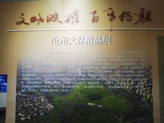 -沧州文庙