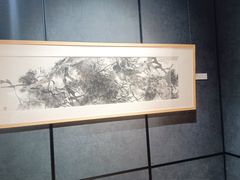 -咸宁市博物馆