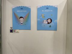 -泰康拜博口腔医院(江北总院)