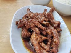 -新记肉骨茶
