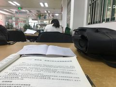 -广州市白云区图书馆