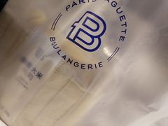 -PARIS BAGUETTE巴黎贝甜(周浦万达店)