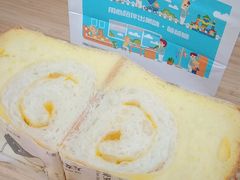 原味香橙-爸爸糖手工吐司(天津大沽南路店)